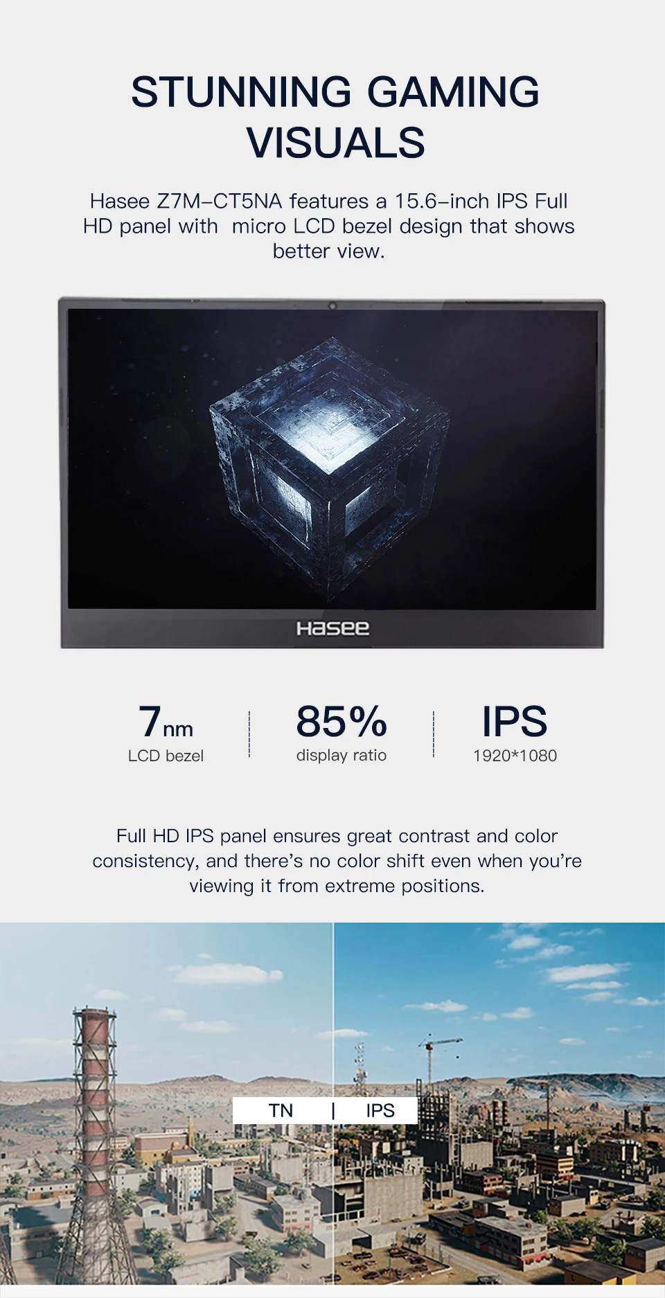 Ноутбук hasee Z7M-CT5NA для игр(Intel 9Gen I5-9300H+ GTX1650 4G GDDR5/8G ram/512G SSD/DOS/15,6 ''IPS