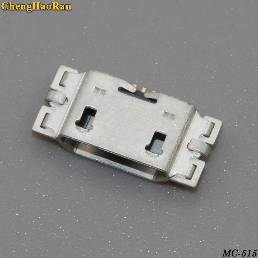 MC-515C