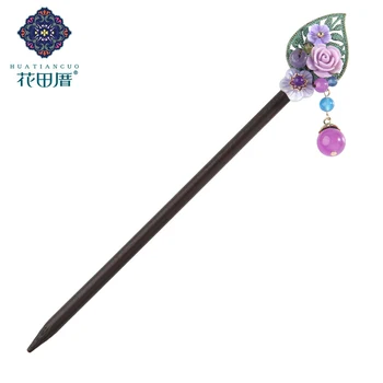 

Ethnic Handmade Flower Hollow Leaf Wooden Hair Sticks Wih Dangle Beads Resin Shell Flower Hairpin Headpiece Jewelry FZ-18037