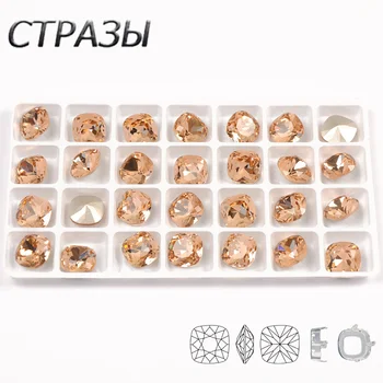 

CTPA3bI Light Peach Cushion Cut Crystal Glass Rhinestones Pointback Sew On Rhinestones For Clothing Earring Necklace Accessories