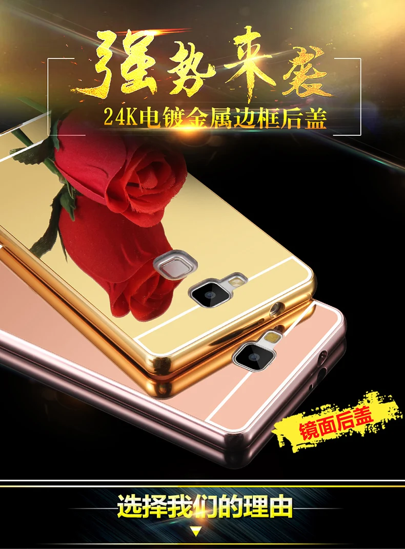 Fundas Huawei Ascend Mate 7 Case New Dual Hybrid Metal Aluminum Frame PC Back Cover mobile Phone Cases For Mate7 case |