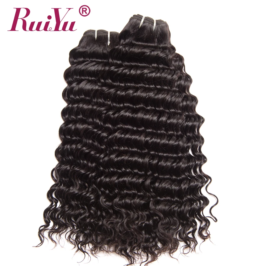RUIYU волосы глубокая волна пучки малазийские человеческие волосы для наращивания 3 пучка не Реми волосы переплетения пучки# 1B натуральный цвет можно окрашивать