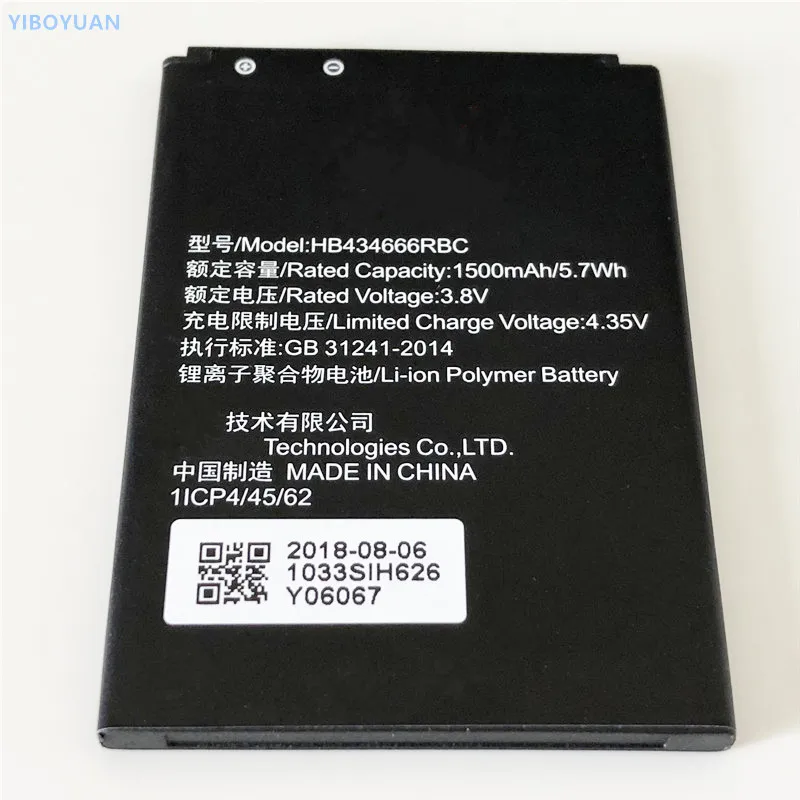 Аккумулятор huawei e5573c Аккумулятор huawei e5573c