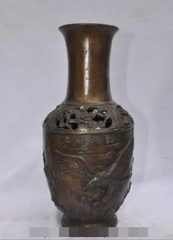 

S2456 13 marked chinese bronze Eagle Bird Pine tree Zun Cup Bottle Pot Vase Jar Statue
