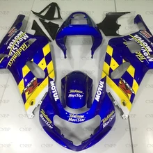 GSXR600 GSXR750 GSXR1000 2000-2003 K12 кузов GSX R 600 750 1000 2003 2002 синий Желтый обтекателя