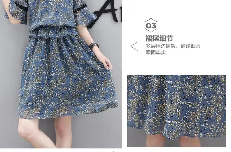 QQ20170810134029
