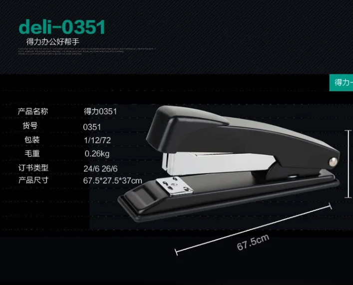 UQLC]~{V9TCR)355046F6(H
