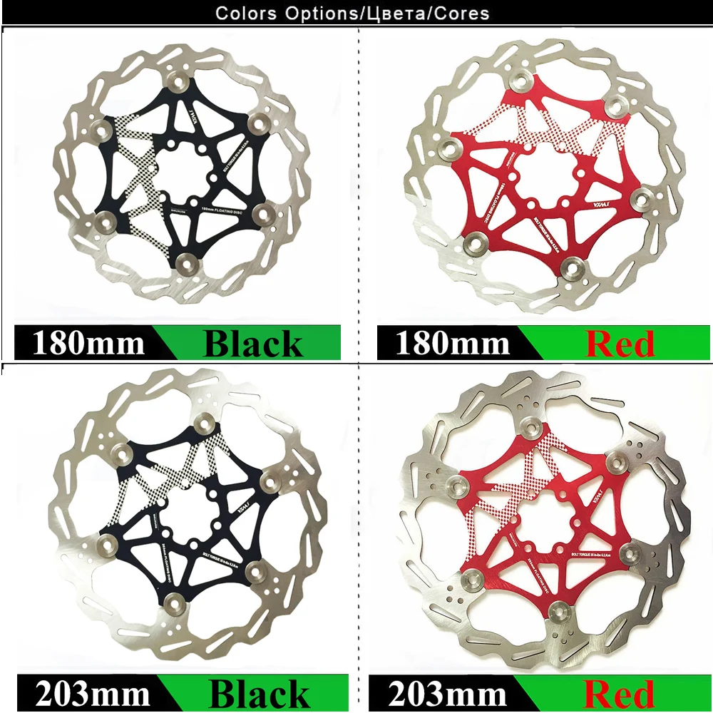 VXM велосипедные гидравлические дисковые Тормозные колодки для MTB DH Маутейн велосипед тормоза поплавок плавающие дисковые роторы 180 мм 203 мм детали велосипеда