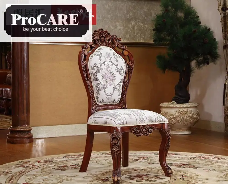 American-style Dining Chairs, High-end Classical Solid Wood Leisure Chairs