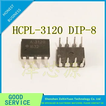 

30PCS HCPL3120 DIP8 HCPL-3120 DIP A3120 A 3120 DIP-8