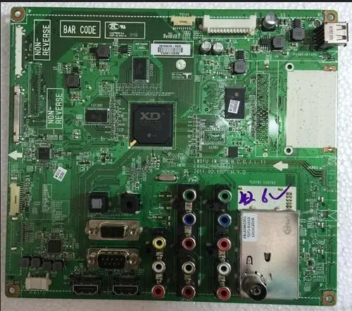 Lg 42lv3400 Купить Подсветку