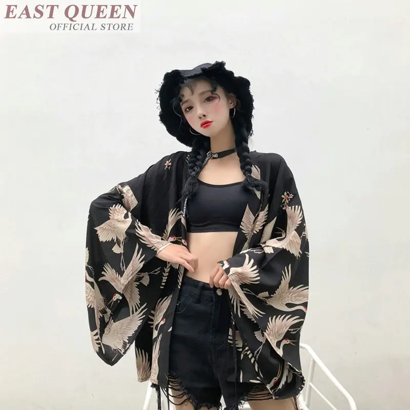 Japanese kimono traditional obi new feeling clothing kimomo japanese cardigan kimono japones women haori A001-2