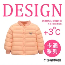 wisleobaby 90% Cotton Children Down Parkas Ultra light Boys Girls children’s Winter jackets Baby down coat Jackets outerwear