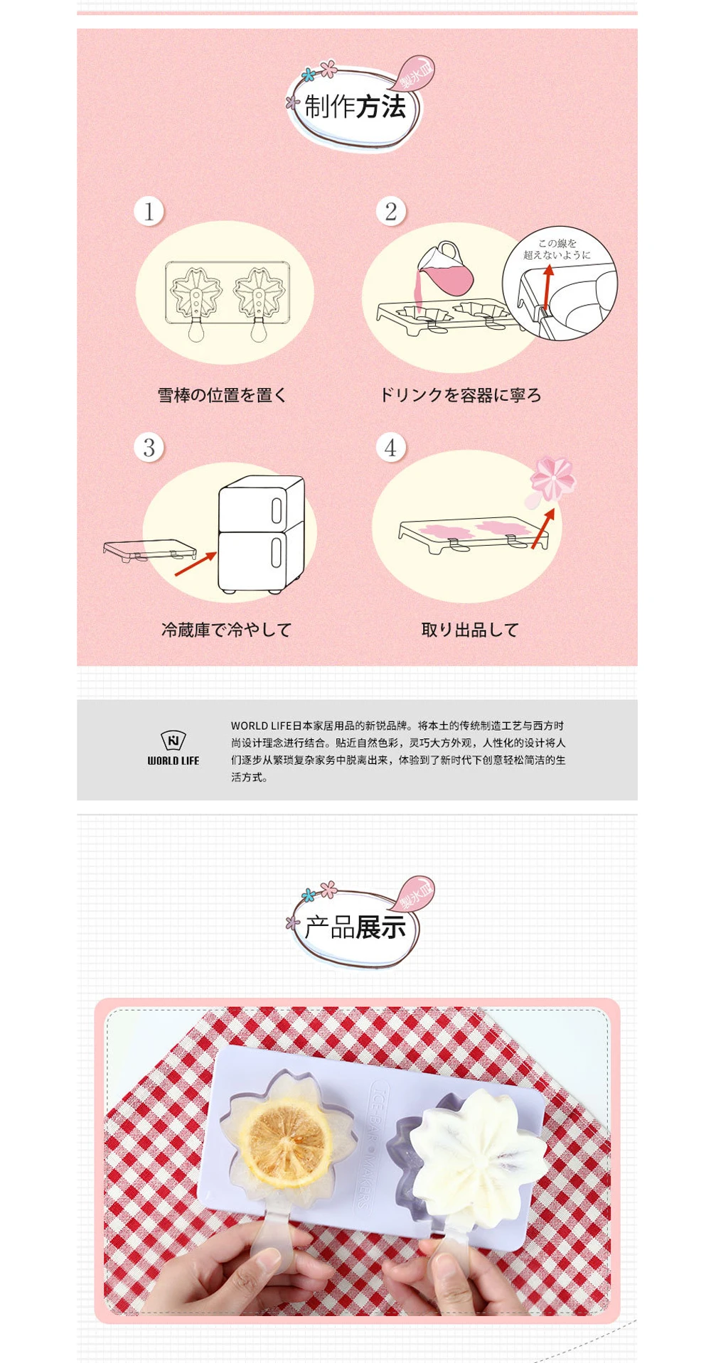 _DIY---_04