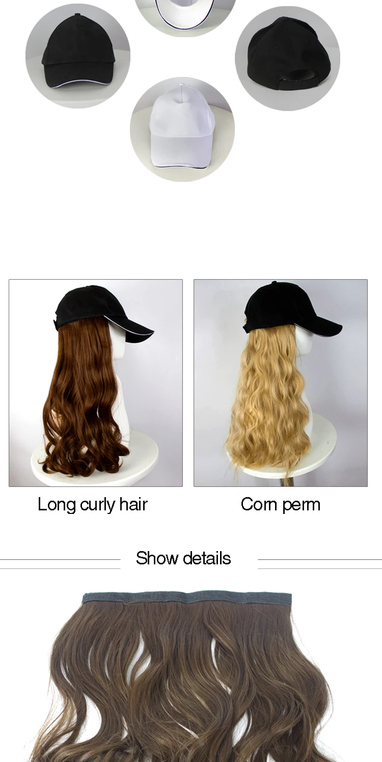 MUMUPI синтетический парик Девушка Черные длинные вьющиеся волосы с шляпой интегрированный парик Подходит для женщин вечерние волосы парик