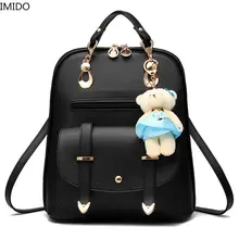 IMIDO Women Backpack Purse for Girls School Bags Quilted Casual Small Purse PU Leather Crossbody Bag Fashion Travel Bag