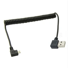 1 5m Micro USB Right Angle 90 Degree Coiled Spring Retractable Stretch Charging Charger Sync Data