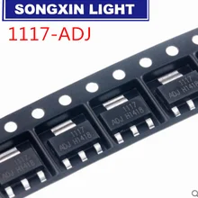 50 шт. AMS1117-ADJ AMS1117 LM1117 1A SOT-223 регулятор напряжения мы предоставляем только хорошее качество