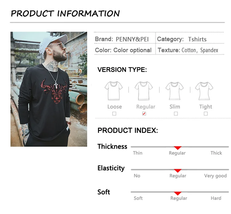 Мужская свободная футболка голова быка напечатанная Мужская нижняя Футболка Мужская Хип-Хоп Уличная одежда с длинным рукавом Фитнес футболка s большой плюс 6xl 7xl