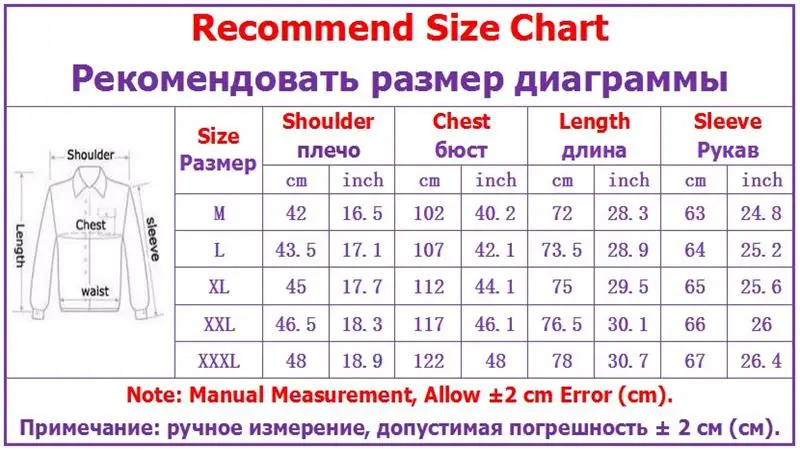 SAILEROAD, модная мужская белая рубашка, приталенная рубашка с длинными рукавами и цветочным принтом, модная мужская одежда, повседневные рубашки с цветочным принтом, футболка, блуза с принтом