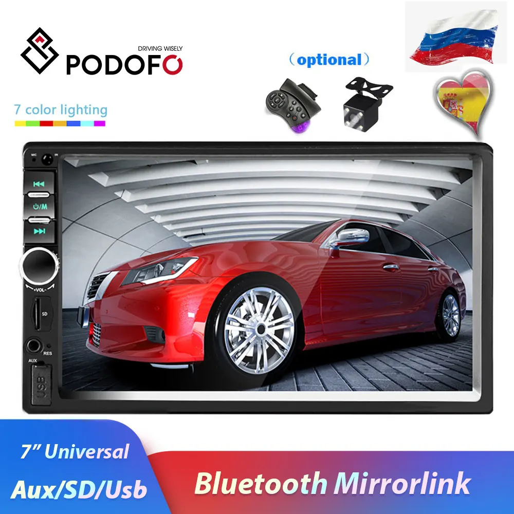Podofo 2 din Car Radio Multimedia Player Autoradio Stereo 7\