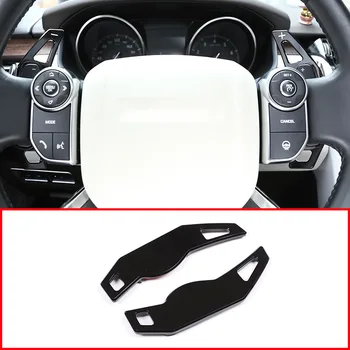 

For Land Range Rover Evoque Sport Discovery 4 LR5 L462 For Jaguar XE/XF/XJL/F-Pace Black Alloy Steering Wheel Gear Shift Paddles
