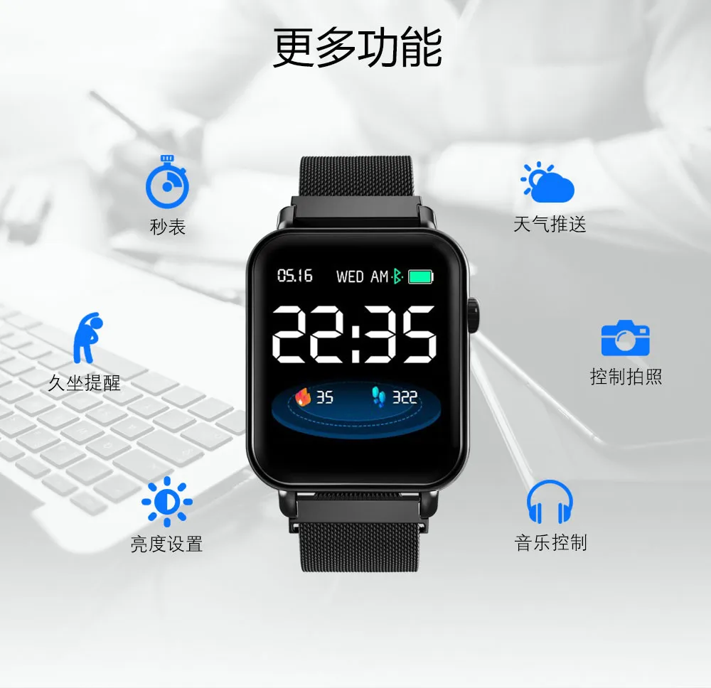 AMYNIKEE Y6 Pro, умные часы, IP67, водонепроницаемые, Bluetooth, умные часы, пульсометр, кровяное давление, фитнес-трекер для Android, IOS, PKP69