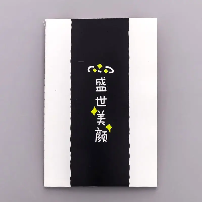 8503801861_1122708408.800x800