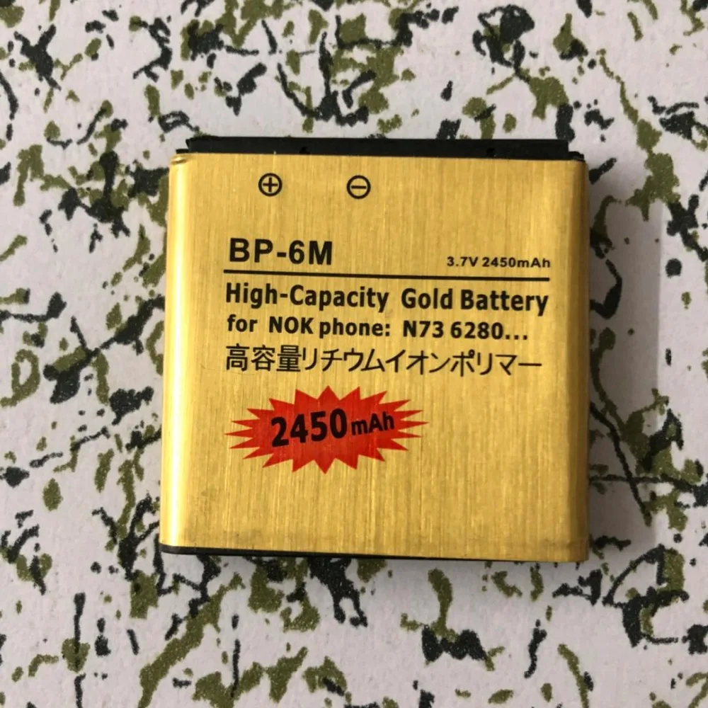 New 2450mAh High Capacity Gold BP-6M BP 6M Golden Business Battery for Nokia N93 N73 9300 6233 6280 6282 3250 Batterie | Мобильные