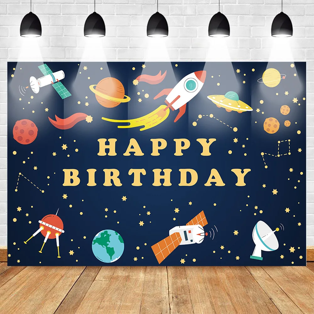 Happy Birthday Photography Backdrop for Boy Space Exploration Theme ...