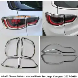 Высокое качество Автомобильный дизайн ABS хром крышка trim tail Задний свет лампы рамка часть 4 шт. для Jeep компас 2017 2018 2019