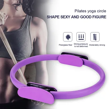 

2018 4 Colors Dual Grip Pilates Ring Magic Circle Elasticity non-slip Yoga Fitness Tool Equipment for Body Muscles Relaxation