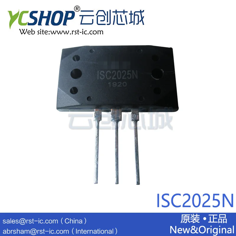 ISC2025N ISC2025P MT 200 трубка питания в паре для продажи|Офисное ПО| |