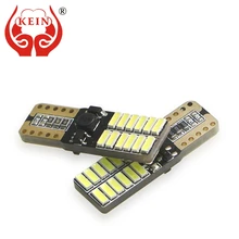 KEIN 4 шт. 24smd 4014 w5w t10 Светодиодные Автомобильные светильник Высокое качество 194 W5W светодиодные боковые клиновидный для салона Панель Потолочные плафоны автомобиля Тюнинг 12V