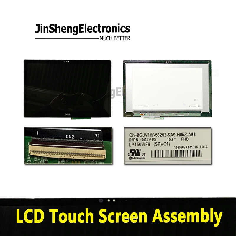  For Dell Inspiron 15 7579 7560 FHD LCD Display Screen 15.6'' NV156FHM-N35 OR Compatible LP156wf9 (s