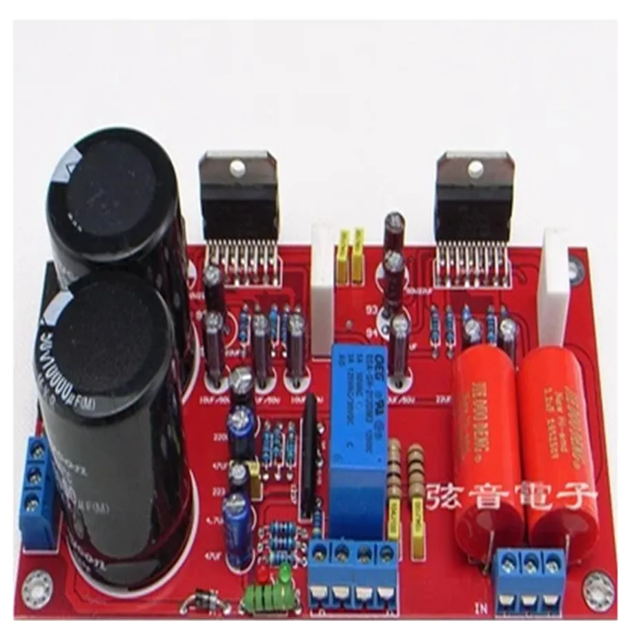 

TDA7294 power amplifier board, dual channel, speaker protection, finished board, super sound quality