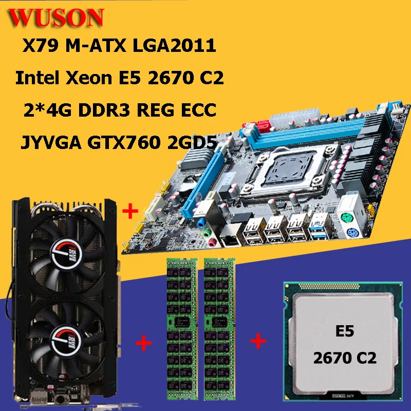 ^*Best Offers Building PC HUANAN X79 motherboard processor Xeon E5 2670 RAM 8G(2*4G) DDR3 REG ECC video card GTX760 2GD5 all tested