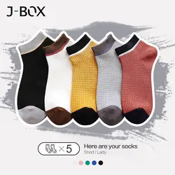 J-BOX, 5 пар/лот, новые хлопковые мужские носки-лодочкой, мужские короткие носки, винтажные дышащие Повседневные носки с низким вырезом