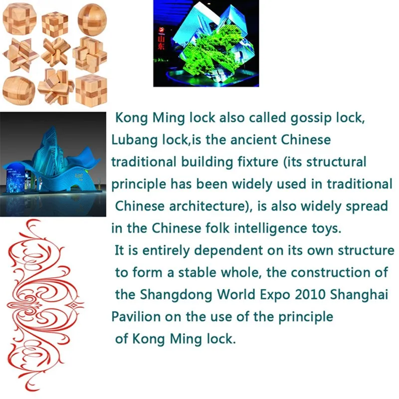 Дизайн головоломка Kong Ming замок 3D деревянные блокировка заусенцев паззлы игра игрушка для взрослых детей MU881940
