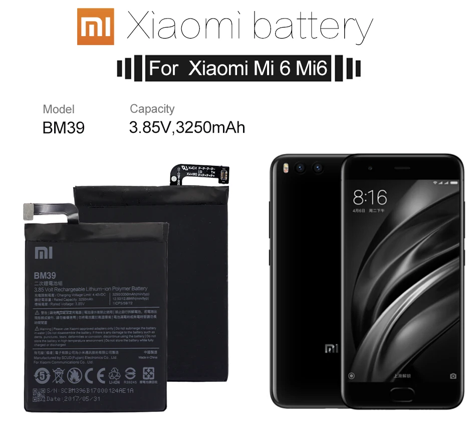 Аккумулятор для телефона Xiao mi BM39 для Xiaomi mi 6 mi 6 3250 mAh, запасная батарея большой емкости, бесплатные инструменты, розничная посылка