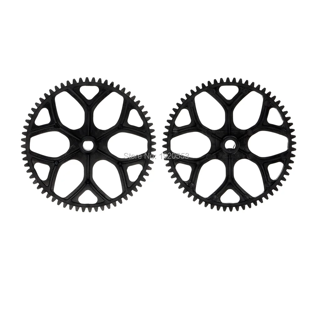 K120-008 Gear (4)