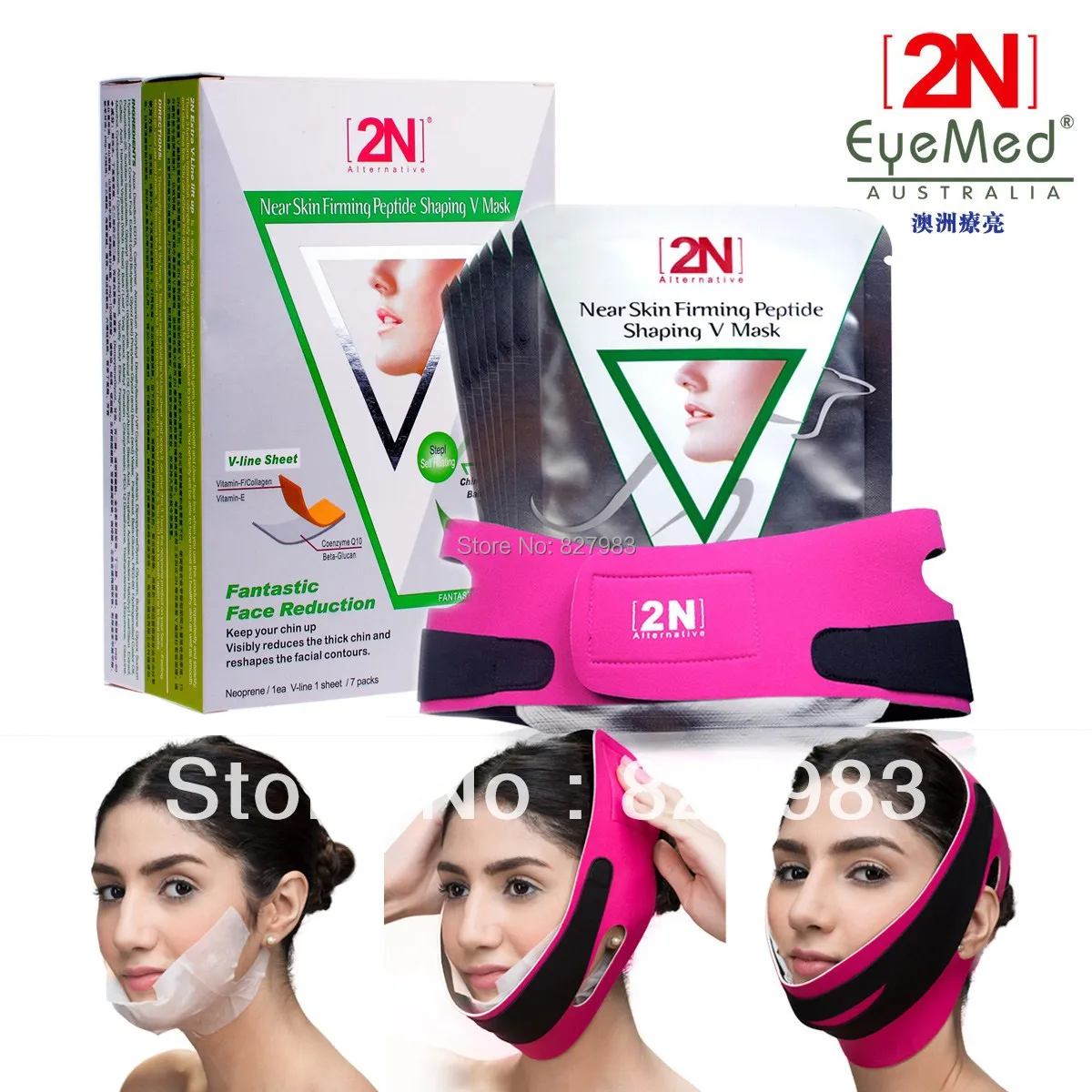 2n face lift firming mask 7 pieces with a bandage powerful V Line Face