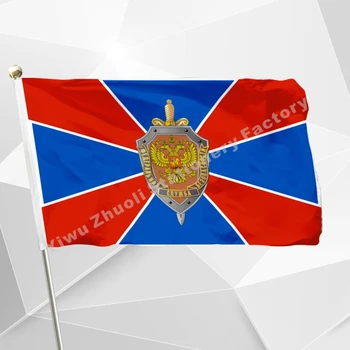 

FSB Flag 3` x 5` FT 100D Polyester SVR Russia Russian Federal Security Service Army Flags and Banners