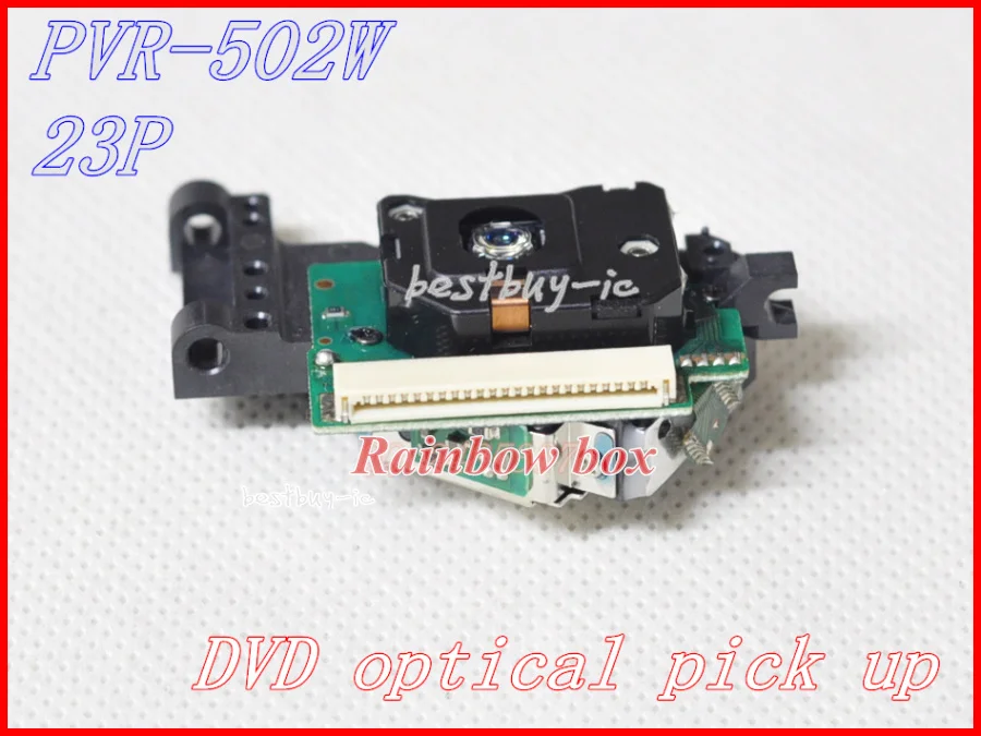 PVR-502W  23P  (8)