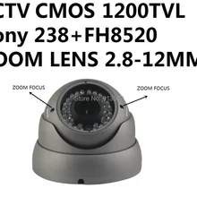 DHLEMS: CCTV Sony 1200TVL CMOS Объектив зум 2,8-12 мм купольная камера ИК-вырез Интеллектуальный переключатель наружная Водонепроницаемая камера