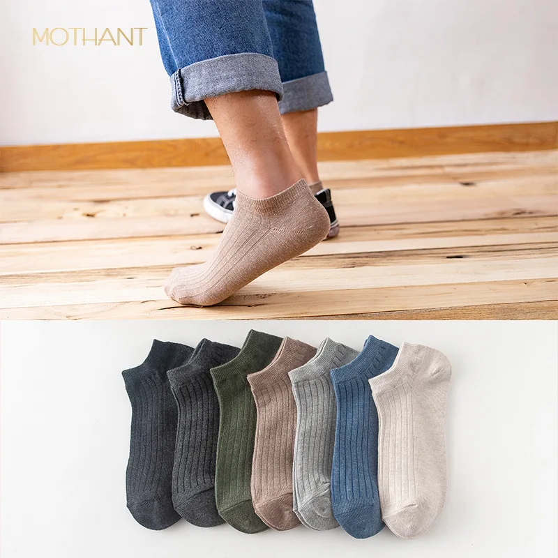

Spring and summer new socks solid color casual pumping boat socks cotton comfortable and breathable short tube socks
