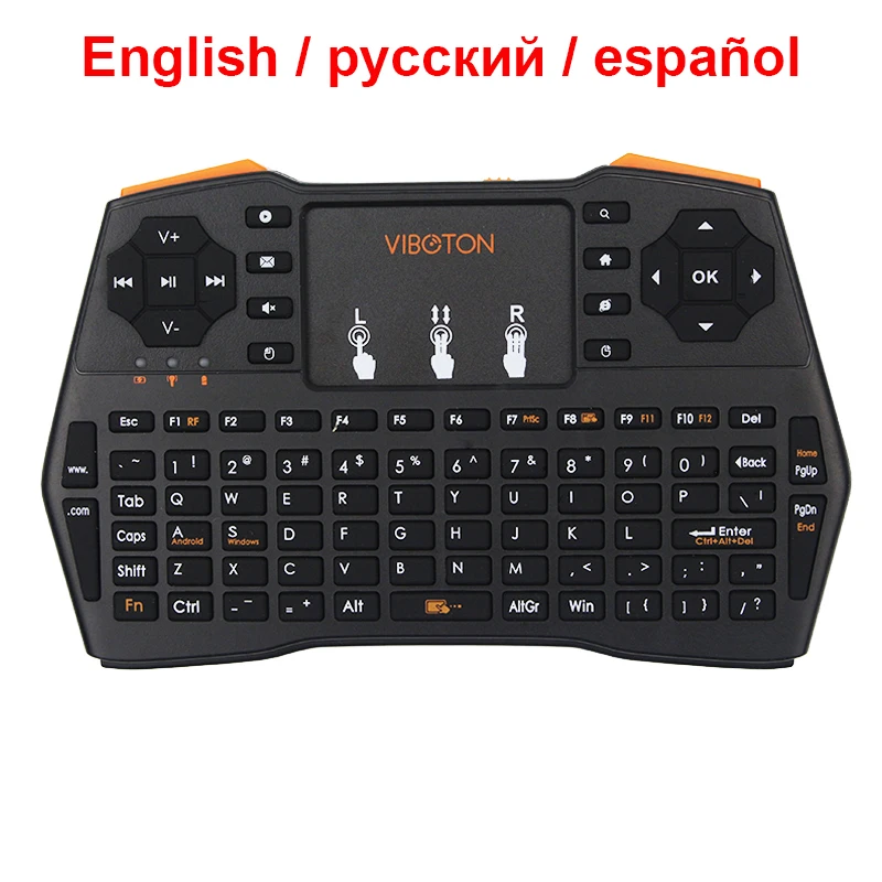 Russian Spanish English Keyboard 2 4G Wireless Remote Control Combo font b Mini b font Keyboard