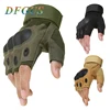Half Finger Gloves