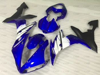 

Fairing YZF R1 2004 - 2006 Bodywork YZF R1 04 05 Bodywork YZFR1 2006