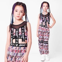New girl jazz dance costume girl hip hop street dance suit Korean version of the tide children hiphop costume dance clothes джинсы мужские tide with community c033 1 coogi hiphop